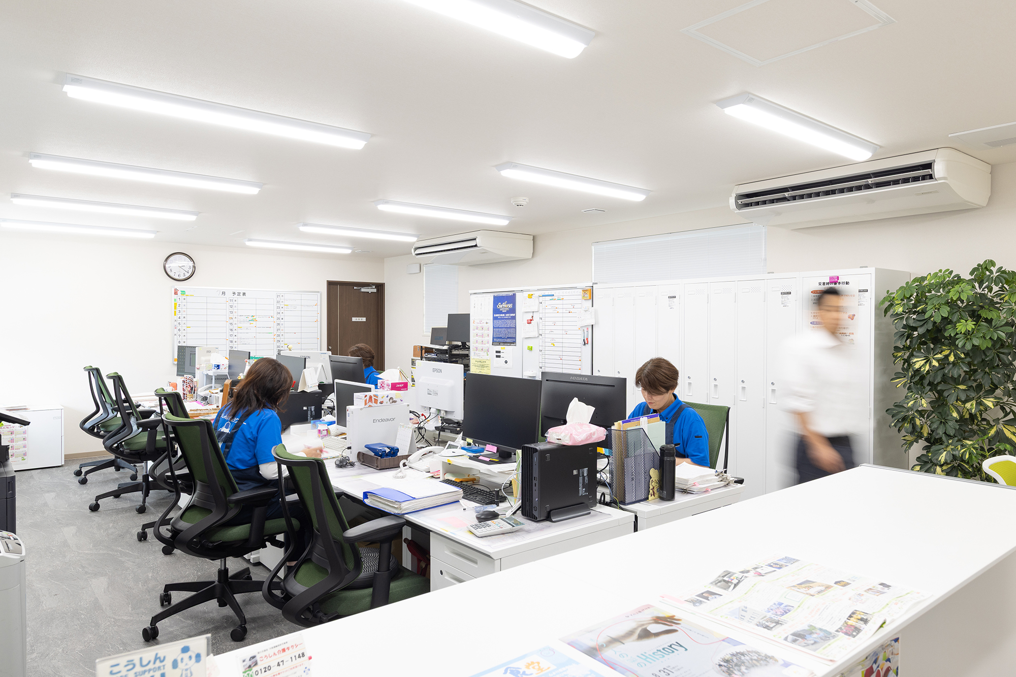 本社